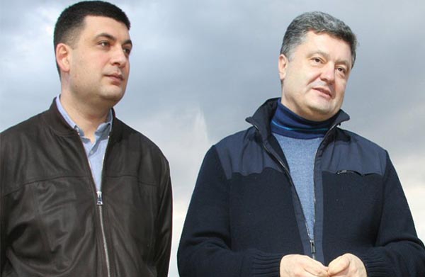 Любимчик Гройсман. Кого президент намерен сделать новым премьером