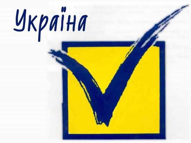 До Веховної Ради проходять сім партій: дані трьох екзит-полів