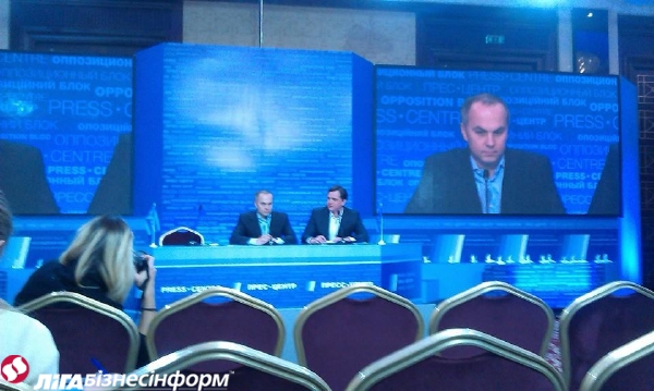 Люди Януковича снова в игре: фото из штаба Оппозиционного блока