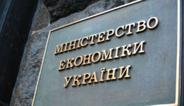 Тендерна контрлюстрація