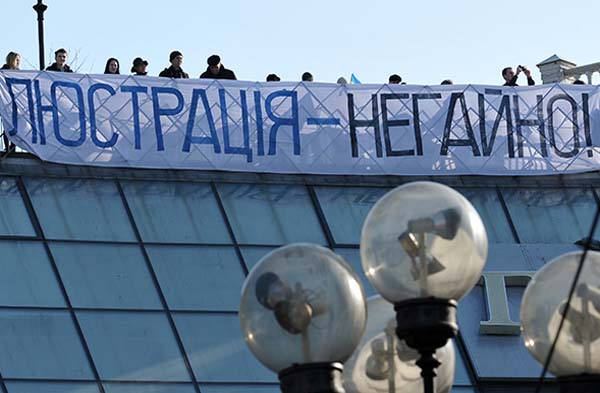 Как и в старые добрые времена наказывают исполнителей и стрелочников