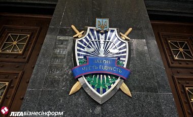 ПРОКУРОРАМ ПОВЫСЯТ ЗАРПЛАТУ В 3 РАЗА, И БУДУТ НАЗНАЧАТЬ БЕССРОЧНО