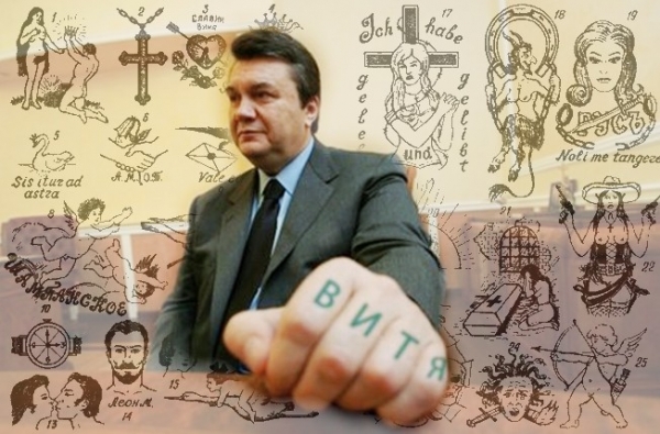 The separatist Polubatko  a Yanukovych associate from Denmark may lead the "LPR"