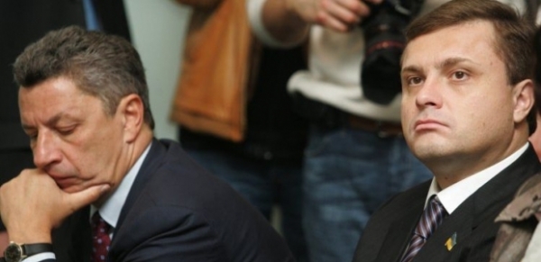 Справедливость восторжествует? Бойко и Левочкина могут лишить неприкосновенности