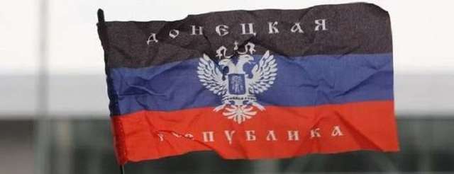 Відтепер у «ДНР» мобілізації підлягають жінки