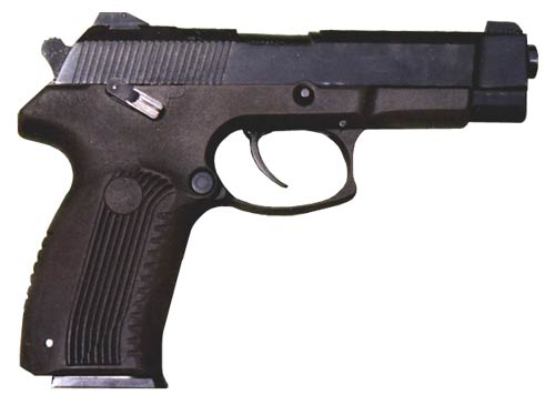 В Днепропетровске пьяный боец АТО открыл стрельбу на улице