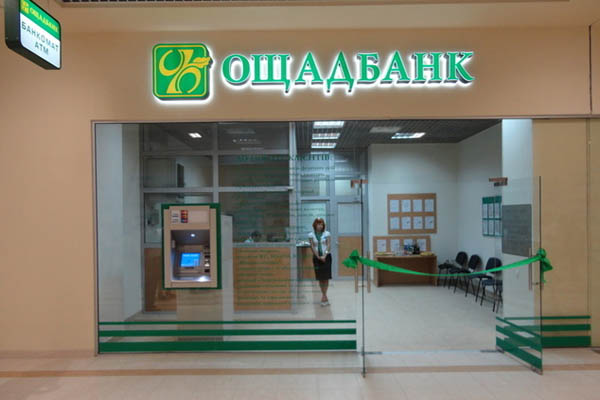 Валерия и облигации