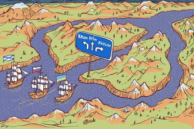 КАКИЕ ШАНСЫ ВЕРНУТЬ КРЫМ