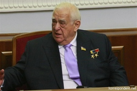 Из жизни донецкой элиты: особняк внучки Звягильcкого на берегу Женевского озера