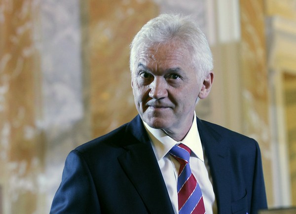 США расследуют дела об отмывании коррупционных средств соратником Путина, - СМИ