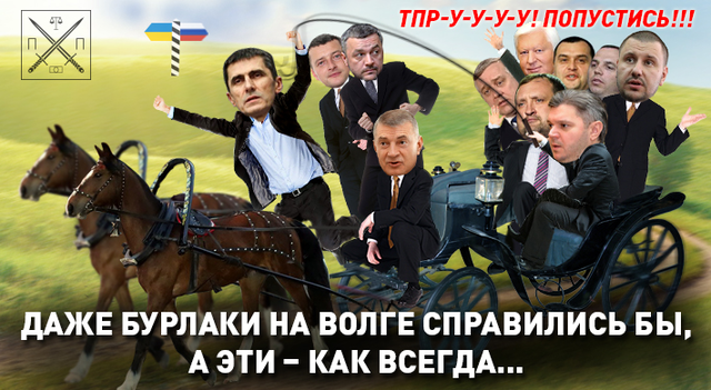 НЕ МОГУТ ИЛИ НЕ ХОТЯТ? КАК РАЗВАЛИВАЮТСЯ ОБВИНЕНИЯ ПРОТИВ БЫВШИХ ЧИНОВНИКОВ