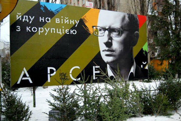 Почему хорошо быть Игорем Валерьевичем