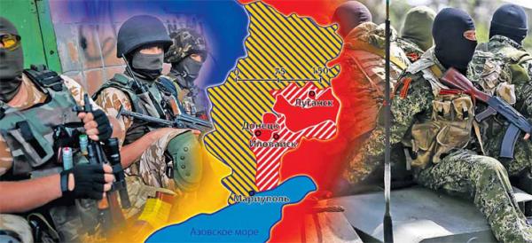 Россия в ответе за тех, кого «отжала»