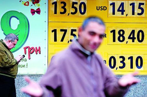 Новый виток девальвации спровоцирует дальнейший рост цен