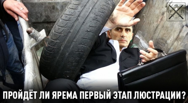 "СЛАДКАЯ ВОЙНА" В ЖИТОМИРЕ ПРОДОЛЖАЕТСЯ