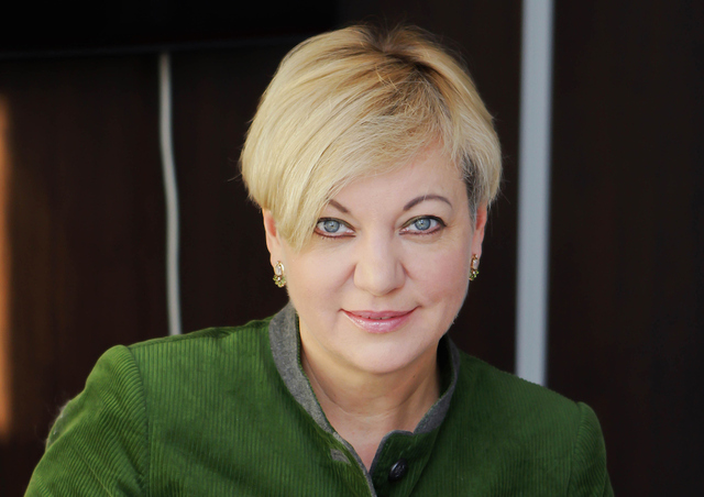 НБУ и 40 крупнейших банков не смогли договориться о курсе гривны — Гонтарева