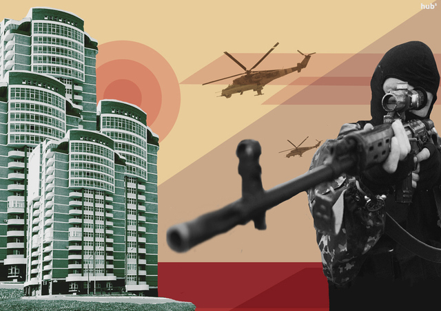 $80 000 – ЗА ПЕНТХАУС В РАЗРУШЕННОМ ДОНЕЦКЕ