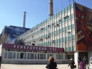 Руководство Углегорской ТЭС работает на боевиков — источник