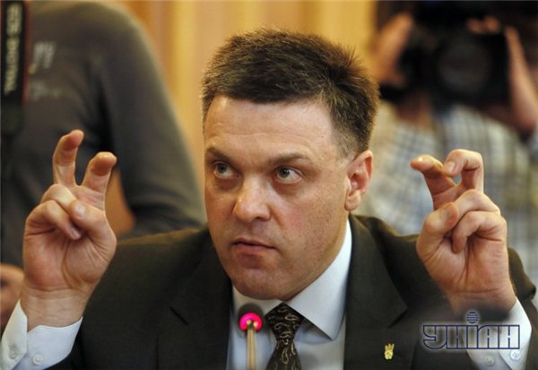 Как «Пупс» и «Передаст» развратили Тягныбока