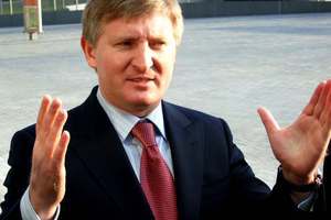 Склады Ахметова охраняют представители российского батальона «Амур»