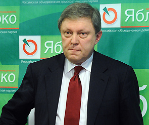 ГРИГОРИЙ ЯВЛИНСКИЙ ЗАЯВИЛ, ЧТО КРЫМ ПРИНАДЛЕЖИТ УКРАИНЕ