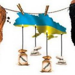 Платежные карты в зоне АТО будут заблокированы