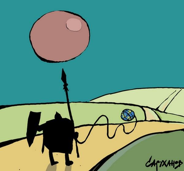 Путин и Гаага. Географическое