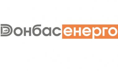 Номинальный владелец “Донбассэнерго” понял, что из Донецка нужно валить
