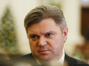 Журналист рассказал, как экс-министр Януковича купил себе "новую жизнь"