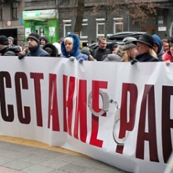 Парадокс - Валютный Майдан требует «доллар как при Януковиче»