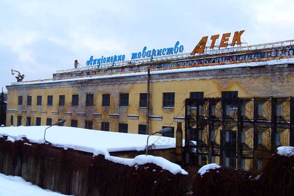 В Киеве во время обыска на заводе "АТЕК" изъято оружие