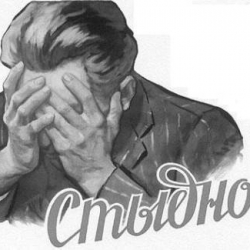 Украинская банковская система - это пирамида МММ — экономист