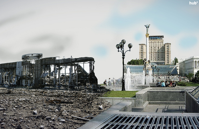 Люди или территории?