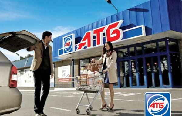 «АТБ-маркет» - днепропетровский олигарх против бывшего зятя