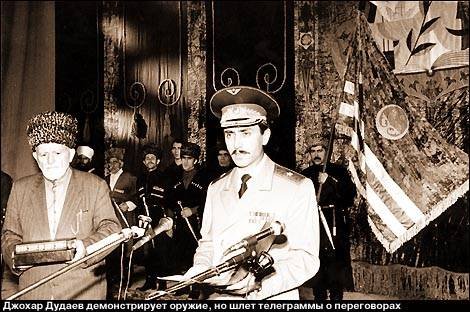 20 лет назад русские вероломно начали расправу над чеченским народом