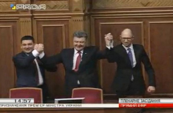 Верховная Рада избрала премьер-министром Яценюка и ушла праздновать