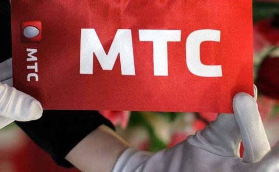 МТС списывает деньги за никем не заказанные услуги
