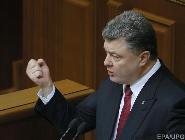 Люди на Донбассе все активнее выступают против действий бандитов — Порошенко