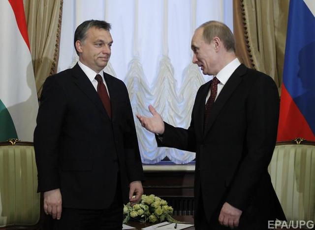 Путин теряет сторонников в Европе – Венгрия меняет точку зрения на Донбасс