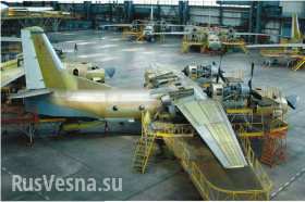 Авиазавод «Антонова» прекращает свое существование на годовщину майдана