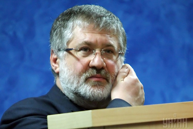 Коломойский в записи