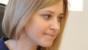 Источник: Наталья Поклонская обвенчалась в Екатеринбурге