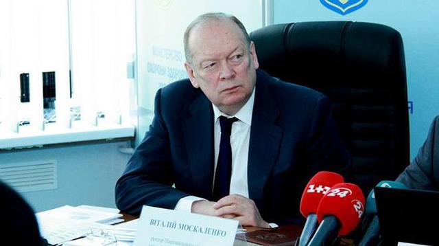 Суд взял под домашний арест экс-ректора Национального медуниверситета Москаленко