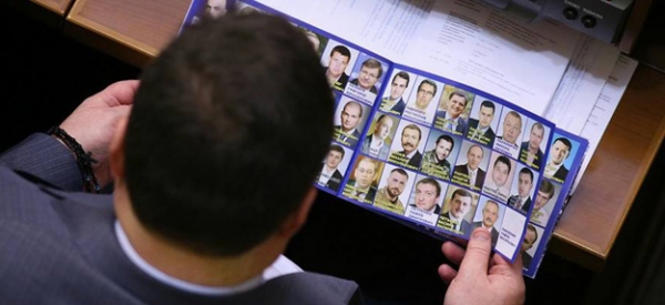 10 заповідей нового народного депутата