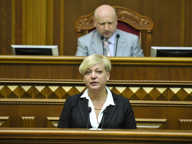 Гонтарева собирается в отставку — СМИ