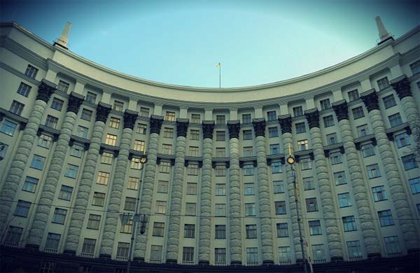 Правительство после банды Януковича