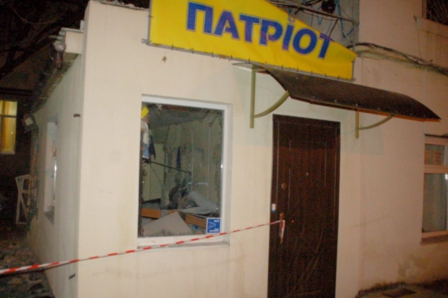 Взрыв магазина в Одессе квалифицирован как теракт