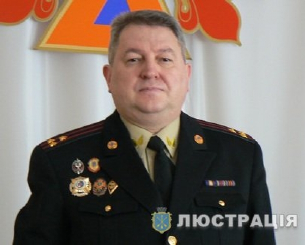 Державна служба надзвичайних ситуацій потребує ЛЮСТРАЦІЇ