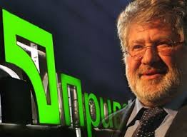 «Приват» находится на грани банкротства