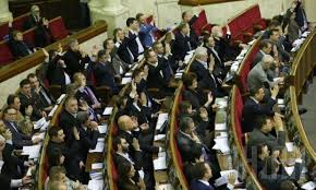 До керівництва комітетів увійшли нардепи, які голосували за закони 16 січня